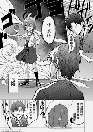 第17頁圖
