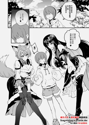 第1页图