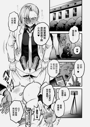 第15頁圖
