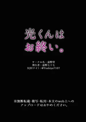 第27頁圖
