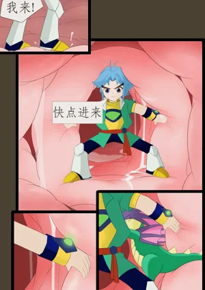 第10页图