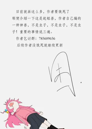第14页图