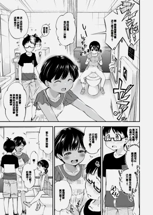 第42頁圖