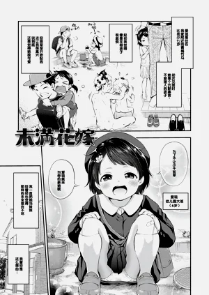 第56頁圖