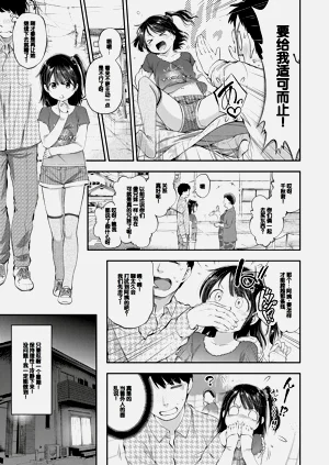 第58頁圖