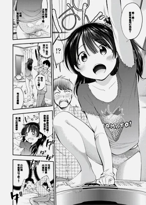 第59頁圖