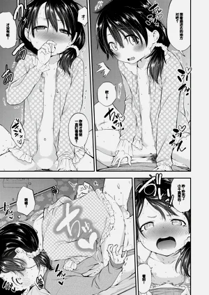 第70頁圖