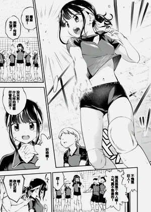 第76頁圖