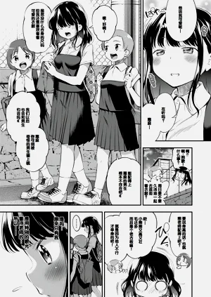 第78頁圖