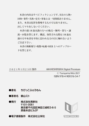 第98頁圖