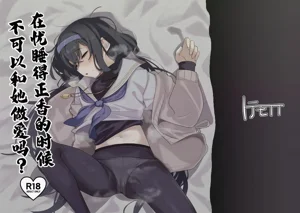 第1頁圖