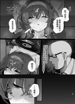 第13頁圖