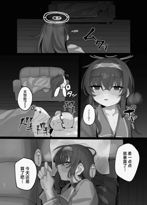 第14頁圖