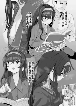 第5頁圖