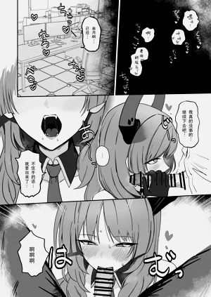 第11页图