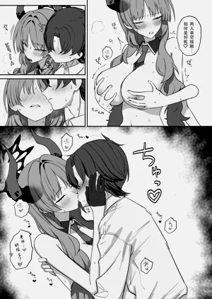 第14页图