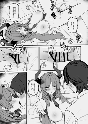 第18页图