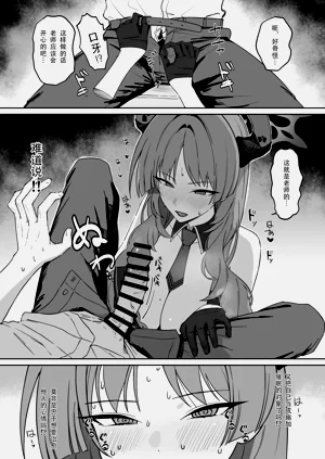 第9页图