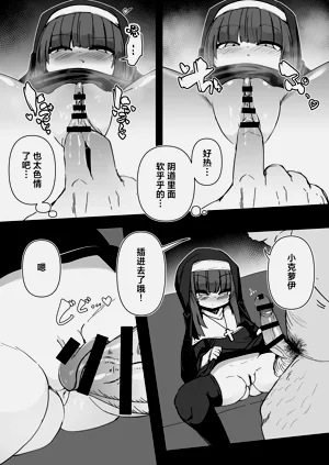第11页图