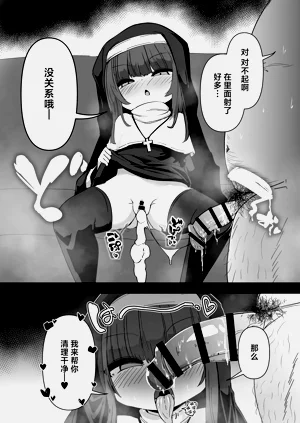 第16页图