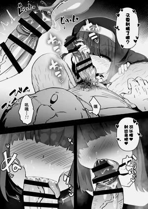第19页图