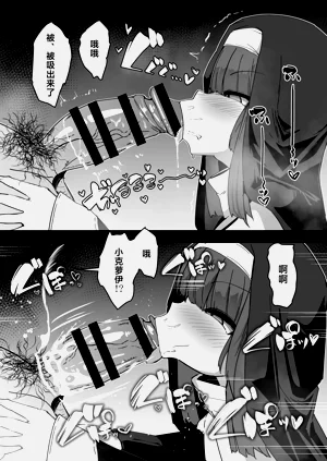 第22页图