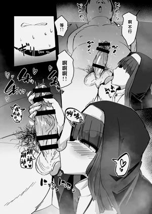 第24页图
