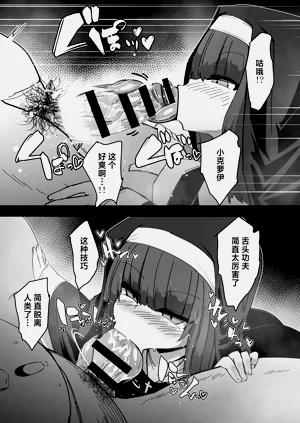 第26页图