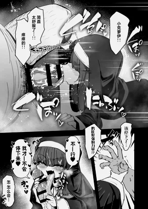第28页图