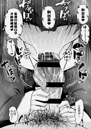 第29页图