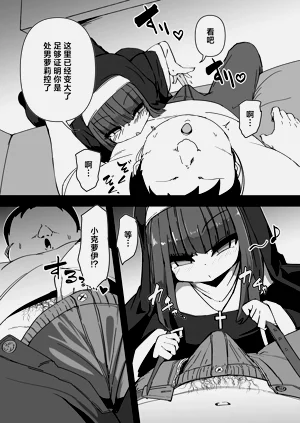 第6页图