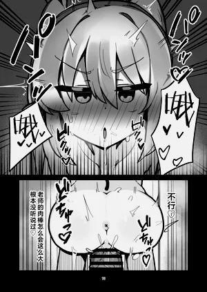 第13页图