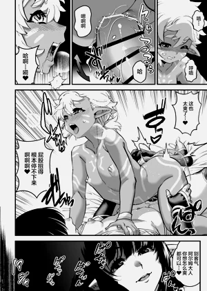第10頁圖