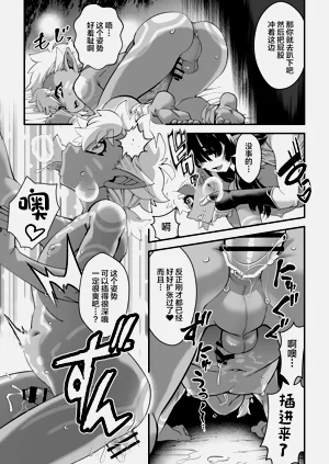 第21頁圖