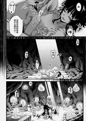 第26頁圖