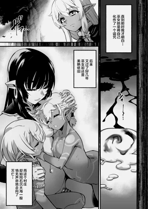第35頁圖