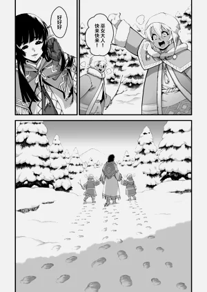 第37頁圖
