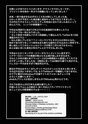 第38頁圖