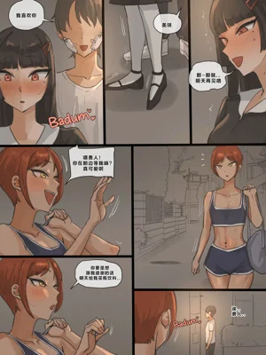 第12页图