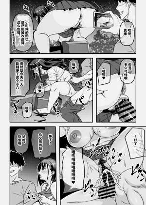 第31頁圖