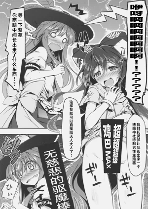 第17页图