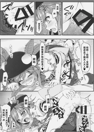 第18页图
