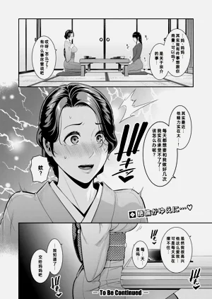 第30頁圖