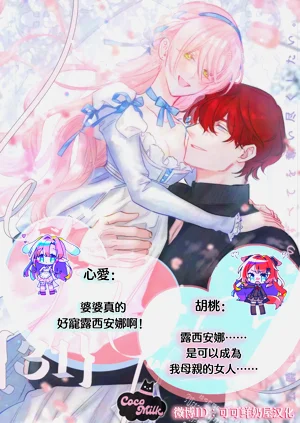 第29頁圖