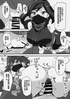 第13頁圖