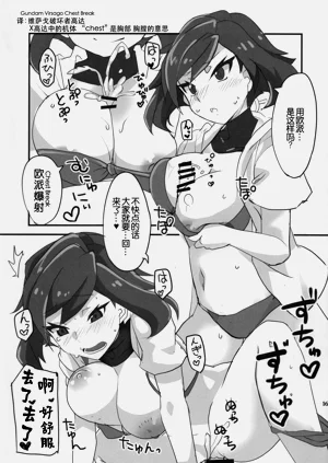 第16頁圖