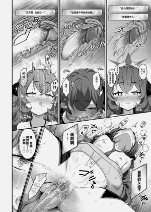第21頁圖