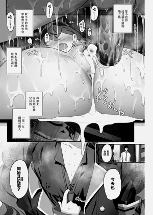 第26頁圖