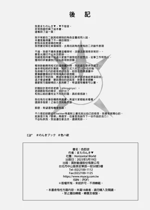 第28頁圖