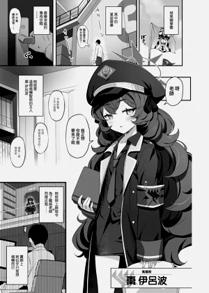 第4頁圖